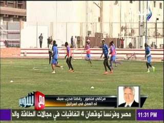 مع شوبير - مرتضي منصور يكشف عن 3 أسماء مرشحة لتدريب الزمالك