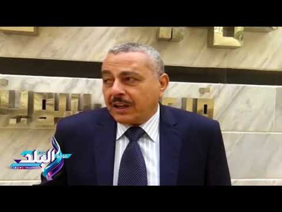 صدى البلد | مدير عام تموين بني سويف انشاء جهاز حماية المستهلك  لحماية المواطنين