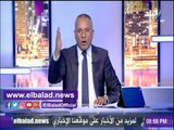 صدى البلد | أحمد موسى : الرئيس السيسي وعد فأوفى في قانون التأمين الصحي