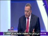 على مسئوليتي - أحمد موسى - محافظ الجيزة:التنمية بالمحافظة لن تتم إلا بعد الإنتهاء من المياه والصرف