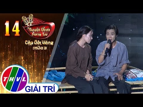 THVL| Tuyệt Đỉnh Song Ca - CĐV Mùa 3 | Tập 14[6]: Không giờ rồi,... - Tuấn Dũng, Lý Thu Thảo