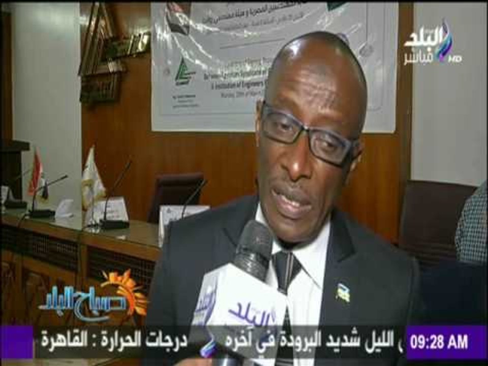 صباح البلد - توقيع نقابة المهندسين بروتوكول تعاون مع المنظمة الهندسية لرواندا