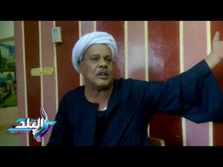 Download Video: صدى البلد | 15 سنة معاناة من تلوث المياه.. أهالى قرية حجازة نحتل أعلى نسبة فشل كلوى