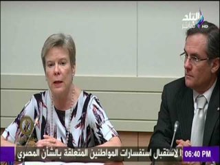 حقائق وأسرار - شاهد ما حدث في زيارة لجنة الدفاع والأمن القومي لبروكسل