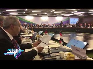 صدى البلد | مرحلة جديدة من التعاون السياسى والاقتصادى بين مصر و"الميركسور"