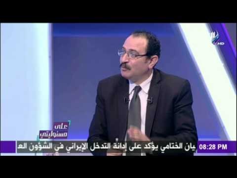 على مسئوليتي - أحمد موسى - كيف يُدار «البيت الأبيض» في عهد «دونالد ترامب»