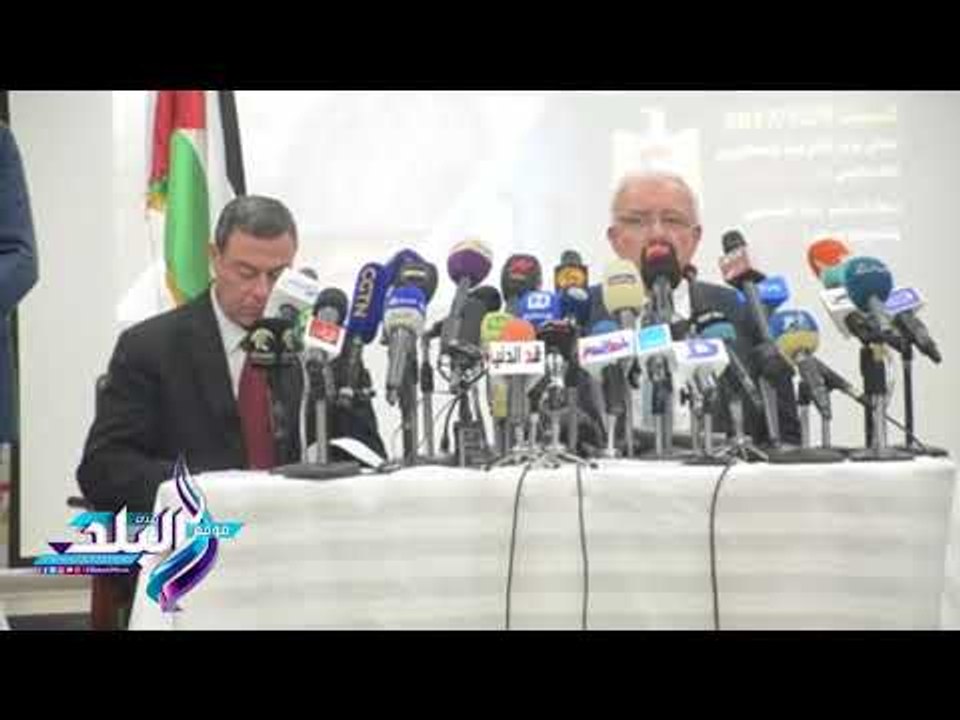 صدى البلد | وزير الخارجية الفلسطينى: العالم يعارض قرار ترامب بشأن الاعتراف بالقدس عاصمة لإسرائيل