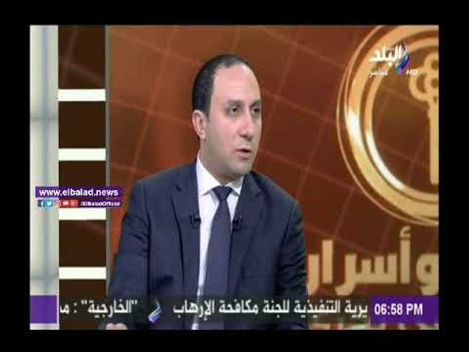 صدى البلد |خبير إقتصادي : قرار التعويم كان ناجحا بشكل كبير