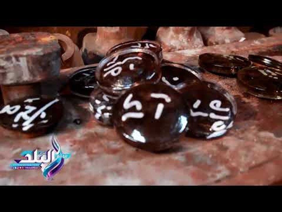 صدى البلد | مراحل صناعة العدسات الطبية من الإنصهار وحتى "عيون الزبون"