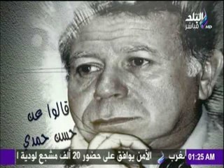 مع شوبير - أسباب خلافات حسن حمدي وحسن مصطفي ..  ودور ابنته في انهاء الأزمة