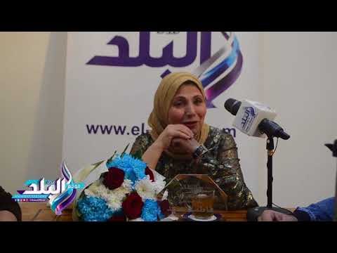 صدى البلد | فاطمة عيد تغني «اتعلمي فن الطبيخ يا عروسة» في «صدى البلد»