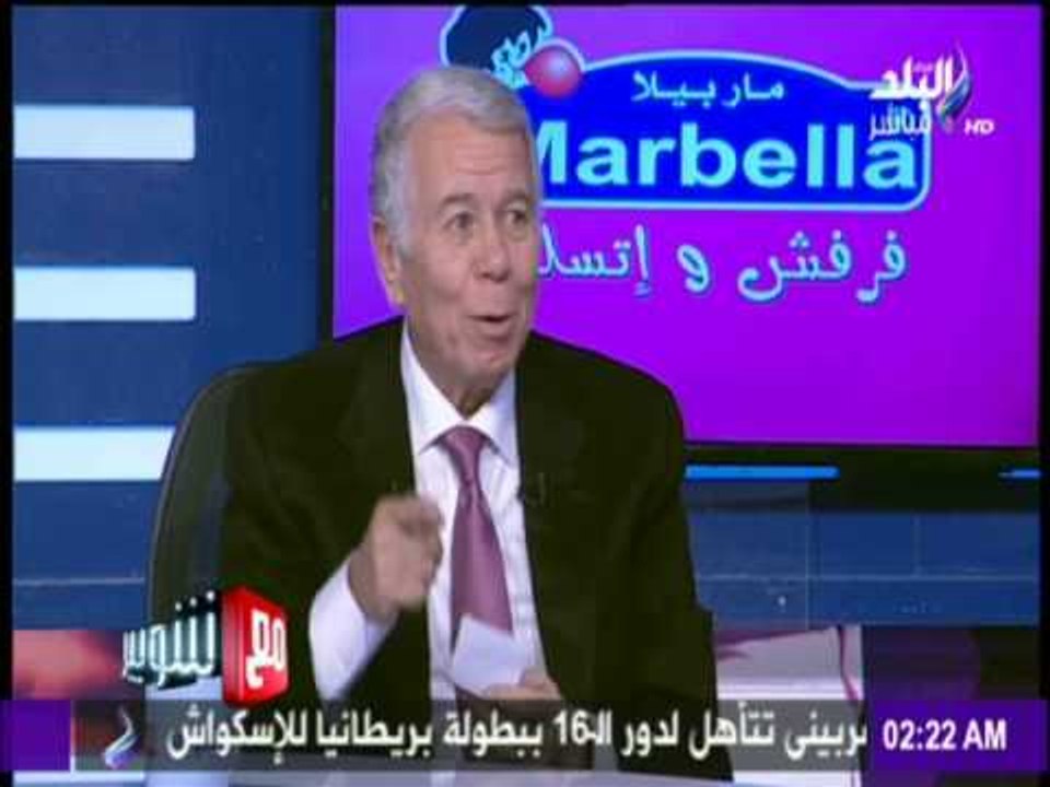 مع شوبير - اضحك من قلبك مع عفوية شوبير والكابتن...
