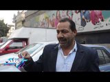 صدى البلد | المصريون: ترامب سيتراجع عن قراره بشأن القدس لهذا السبب