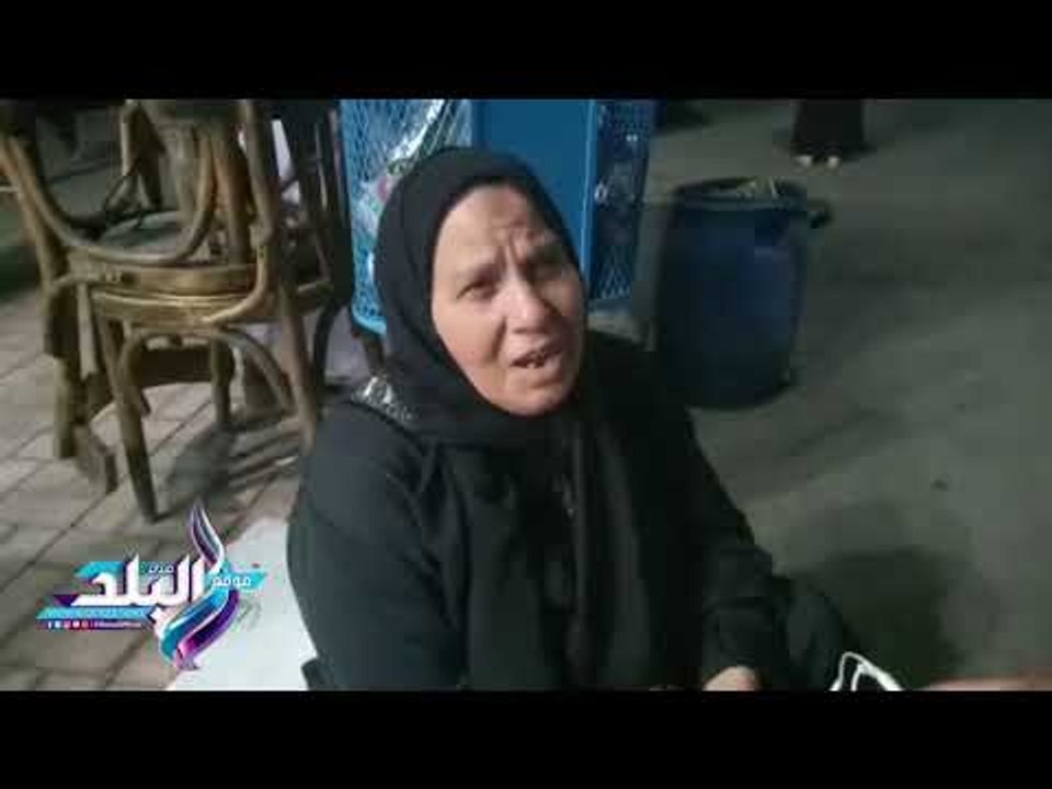صدى البلد |  الحاجة زينب تناشد وزيرة التضامن بمعاش شهرى للعيش حياه كريمة