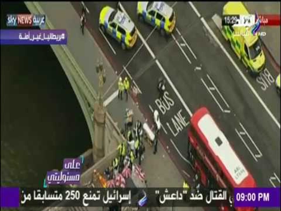 على مسئوليتي - أحمد موسى - أحمد موسى يحذر من السفر إلى لندن: «بريطانيا غير آمنة»