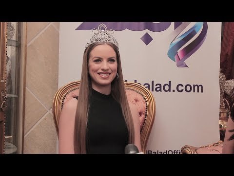 صدى البلد | ملكة جمال مصر واليونان يشكران صدى البلد