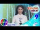 THVL | Tinh hoa hội tụ - Tập 9[4]: Mẹ Việt Nam - Vĩnh Thuyên Kim