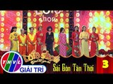 THVL | Lô tô show - Gánh hát ngàn hoa | Tập 3: Hương Đêm Giao Thừa - Đoàn Sài Gòn Tân Thời, Vũ Thanh