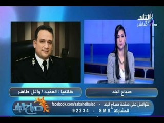 صباح البلد - «المرور»: إصلاح مطالع محورالمنيب 5 أيام بدءاً من السبت