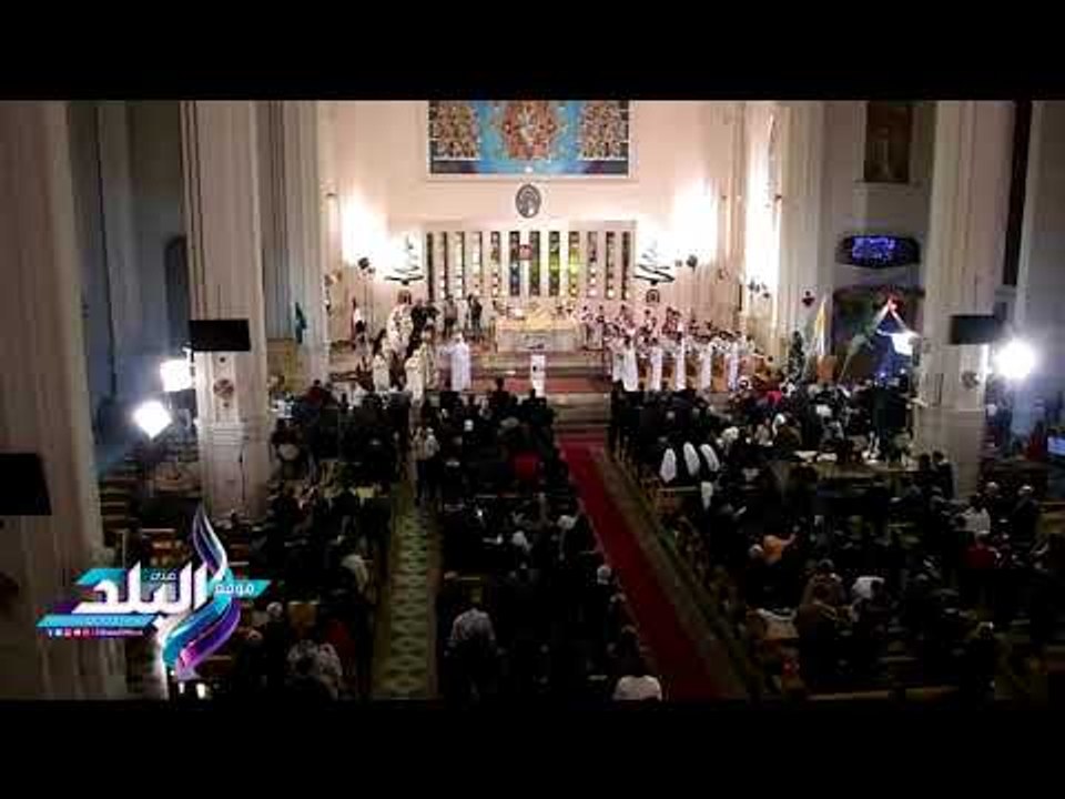 صدى البلد | وزيرة الهجرة وعمرو موسى وكمال زاخر يحضرون قداس عيد الميلاد للكاثوليك