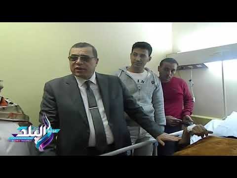 صدى البلد | محافظ الفيوم يطمئن على صحة نائب رئيس المدينة بعد إصابته فى حادث ترويسكل