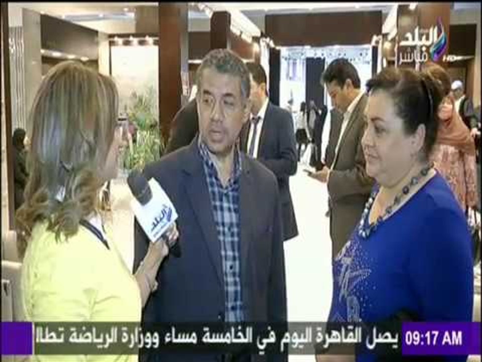 صباح البلد - شاهد أحدث عروض ومفاجأت «سيراميكا كليوباترا جروب» في معرض القاهرة الدولي
