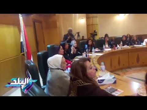 صدى البلد | مايا مرسي: الكوتا تضمن وصول صوت المرأة في كافة مؤسسات الدولة