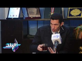 صدى البلد | جهاد جريشة يكشف الفارق بين رئيس حكام الفيفا و"بوساكا"
