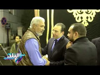 صدى البلد | جمال علام وأبو جريشة في عزاء أحمد رفعت