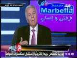 مع شوبير - حسن حمدي يكشف عن موقفه التاريخي مع الجوهري وكيف واجه الزمالك بالناشئين؟