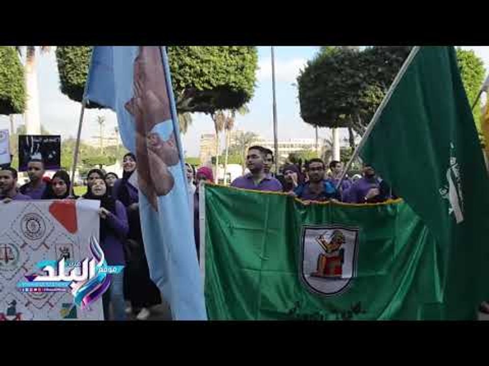 صدى البلد | جامعة القاهرة تختتم فعاليات حملة الـ "16 يومًا لمناهضة العنف ضد المرأة"..اليوم