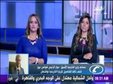 صباح البلد - أهم وأبرز الأخبار التي وردت في الصحف والجرائد اليوم