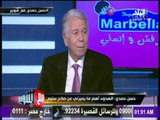 مع شوبير -  حسن حمدي : الخطيب المرشح الابرز للرئاسة النادي الأهلي