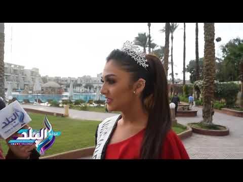 صدى البلد | ملكة جمال فلسطين لعام ٢٠١٧: بالرغم من ازمة فلسطين اختى شاركت لتمثيل دولتنا