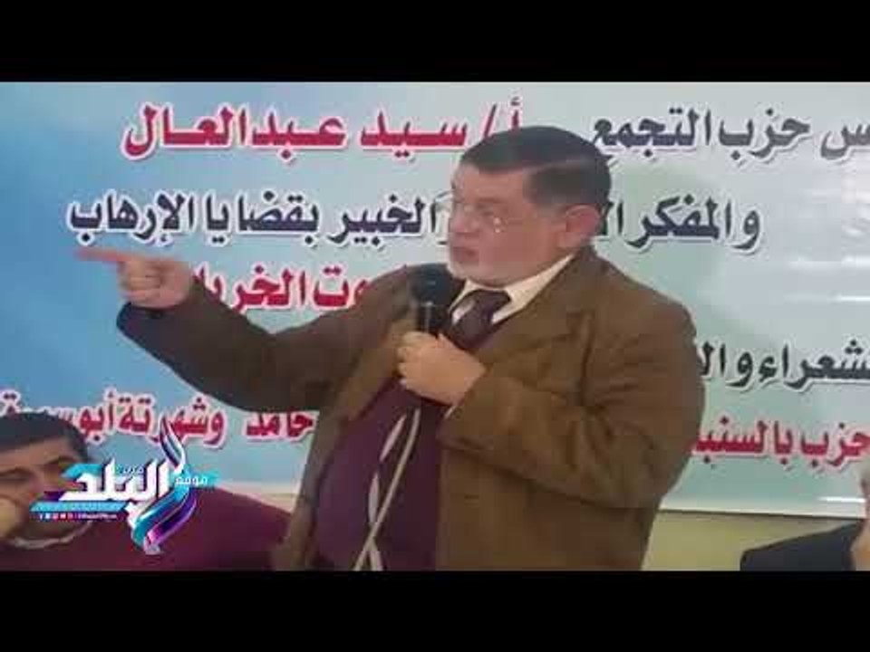 صدى البلد | ثروت الخرباوى:هناك من تاجر بالدين وقال عالقدس راييحن شهداء بالملايين اين هم الآن
