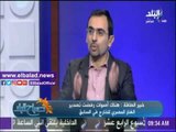 صدى البلد |خبير طاقة: اكتشافات أخرى لحقول الغاز في البحر المتوسط قريبا