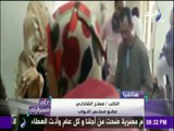 على مسئوليتي - أحمد موسى - إصابة 80 طالبا بمركز الباجور بحالات تسمم بعد تناول وجبة تغذية مدرسية