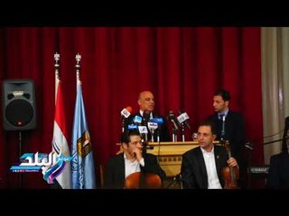 صدى البلد |  مدير مديرية تعليم الغربية: مليون و32 ألف جنيه لأسر شهداء ومصابي الروضة