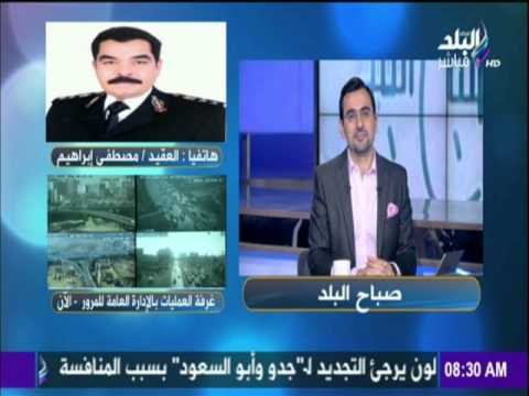 صباح البلد - المرور حملات الكشف على سائقي المدارس مستمرة حتى نهاية الأسبوع