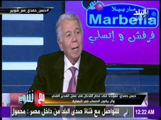 مع شوبير - حسن حمدي يكشف سر وصول الاهلي لـ أفضل نادي بأفريقيا