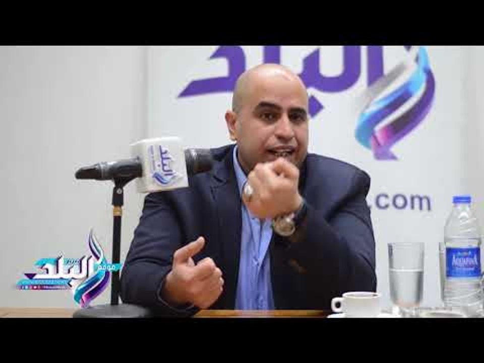 صدى البلد | محلل نفسي : علم الطاقة الحيوية ليس وهمًا.. وموجود بالقرآن