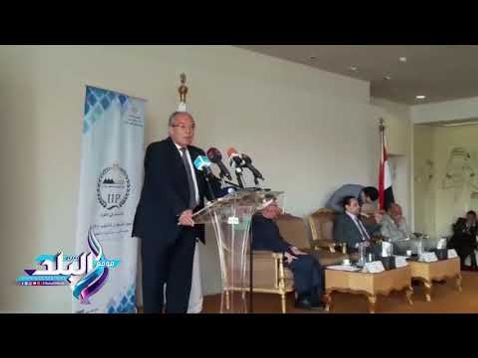 صدى البلد | وزير التنمية المحلية  تعارض المصالح الوجه الآخر للفساد