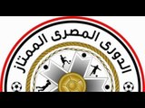 صدى البلد | احسن لاعب ... احسن نادى