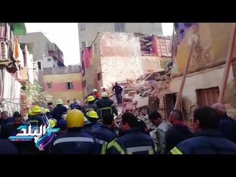 صدى البلد |عمليات انقاذ ضحايا انقاض كارثة عقارات روض الفرج