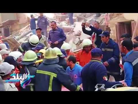 صدى البلد | لحظة انقاذ مسنة من أسفل انقاض عقارات روض الفرج