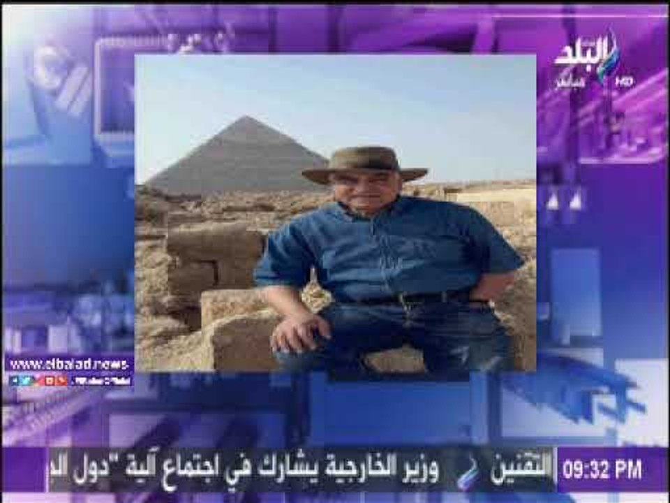 صدى البلد |زاهي حواس يكشف عن قبعته وسعرها: "وش السعد عليا"