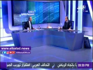 صدى البلد |خبير القانون الدولى : الرئيس الأمريكى يخضع لابتزاز اليهود