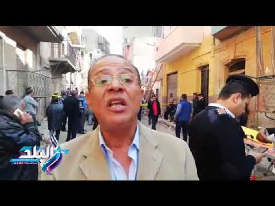 صدى البلد | رئيس حي روض الفرج عقب انهيار العقار
