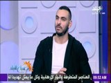 صباح البلد - كيف تحصلين على جسم رشيق وقوام مثالى