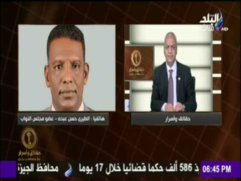 حقائق وأسرار - التفاصيل الكاملة لحادث إشعال نيران الفتنة في الأقصر